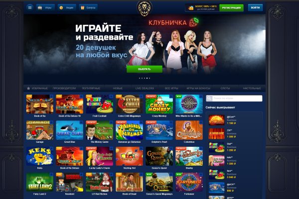 Кракен официальная kr2web in