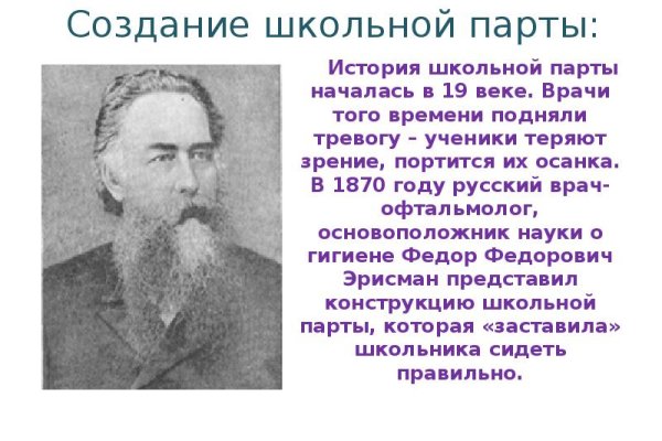 Кракен даркнет тор