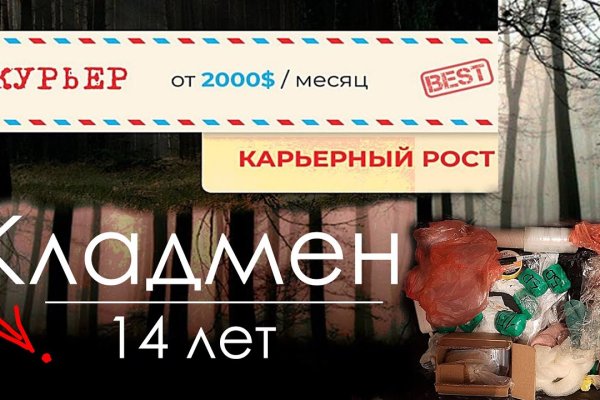 Ссылки на кракен маркетплейс