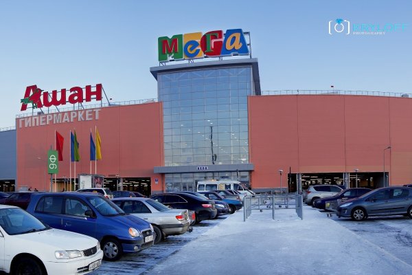 Кракен маркетплейс официальный сайт сайт ссылка