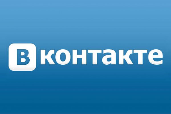 Что такое кракен шоп