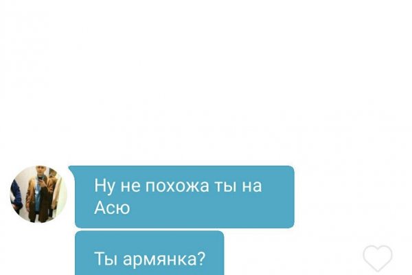 Что такое кракен магазин